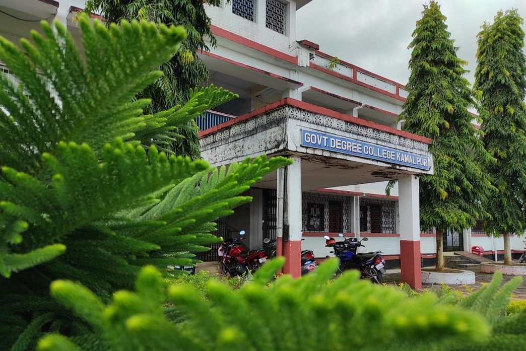 Welcome! | Government Degree College, Kamalpur