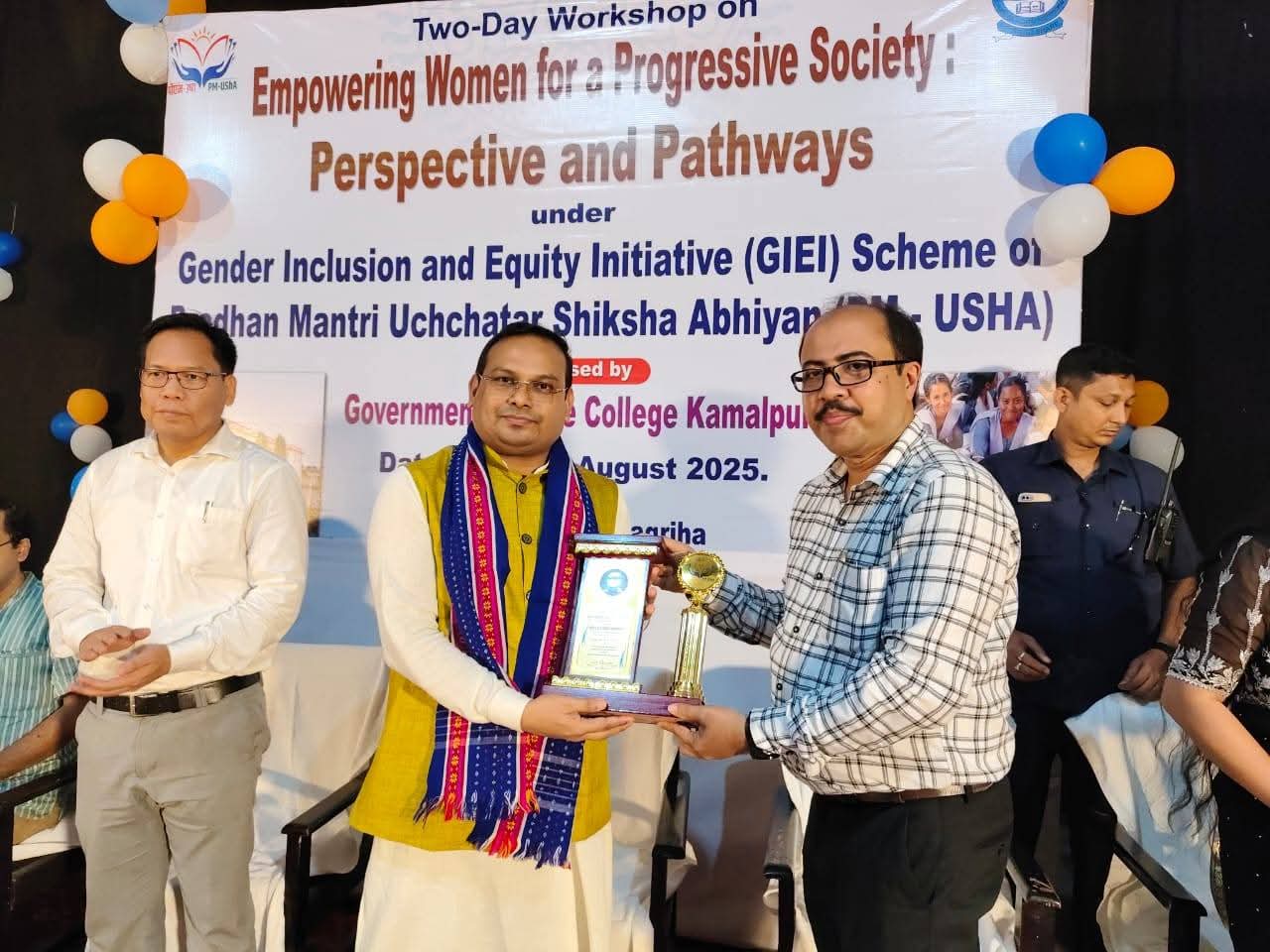 First Workshop - PM-USHA